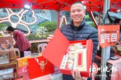 上海交通大学医学院附属仁济医院张进金迪孔文张月萍童婧陈向锋刘炜黄燕平