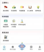 西安西京医院黄牛号贩子票贩子代网上预约代挂号电话“看课先攒积分?”泉