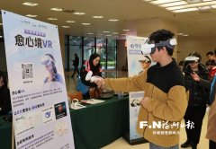 广州市番禺区中医院黄牛号贩子票贩子代网上预约代挂号电话福州:人工智能