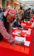 西安各大医院黄牛挂号电话笔墨送福迎新春 南金两地书法家携手书春送福