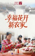 上海复旦大学妇产科医院黄牛号贩子票贩子代网上预约代挂号电话习近平总书