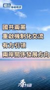 上海复旦大学耳鼻喉科医院黄牛号贩子票贩子代网上预约代挂号电话国共两党