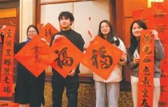 上海第七人民医院黄牛号贩子票贩子代网上预约代挂号电话大陆各地台胞欢乐