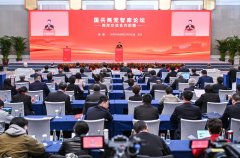 <b>
上海第六人民医院黄牛号贩子票贩子代网上预约代挂号电话综述:国共两党智</b>