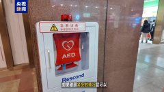 上海肺科医院黄牛号贩子票贩子代网上预约代挂号电话乘火车时突发疾病或受