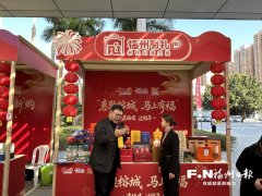 上海华山医院黄牛号贩子票贩子代网上预约代挂号电话“全闽乐购 欢乐迎春”