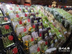 中日友好医院李丽娟张永明陈静瑜黄牛挂号电话福州时令春菜全面上市 体验“