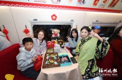 <strong>
民航总医院黄牛号贩子票贩子代网上预约代挂号电话“海峡情·幸福号”主题列车发车 架起两岸融合新春连心桥</strong>