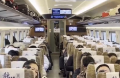 
北京大学人民医院高杰李照孔圆贾晋松黄牛挂号电话坐过站怎么办、老年人怎