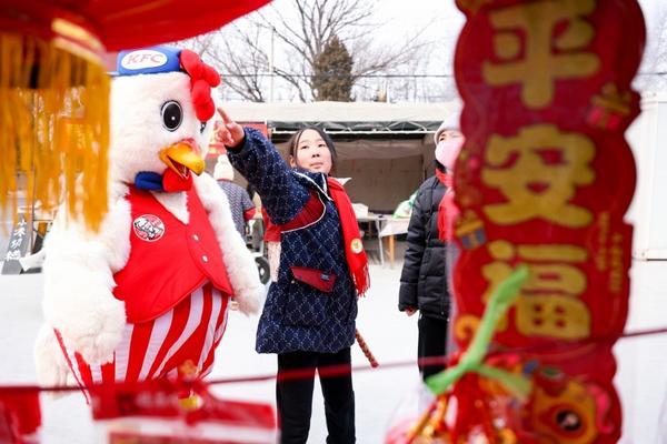 
天津医科大学总医院钟跃岳树源刘辉黄牛挂号电话共赴团圆年，让爱不等候——肯德基小候鸟基金十周年新春温暖行动