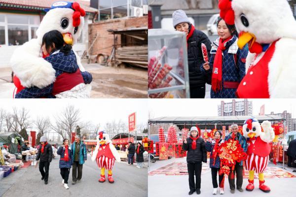 
天津医科大学总医院钟跃岳树源刘辉黄牛挂号电话共赴团圆年，让爱不等候——肯德基小候鸟基金十周年新春温暖行动