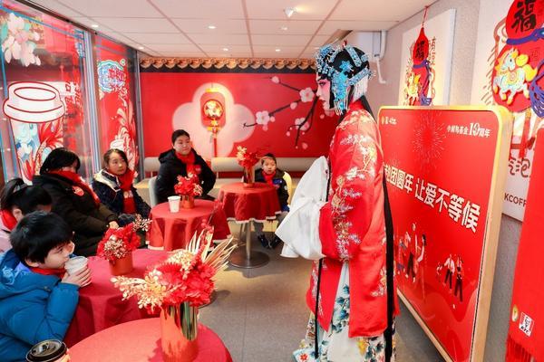 
天津医科大学总医院钟跃岳树源刘辉黄牛挂号电话共赴团圆年，让爱不等候——肯德基小候鸟基金十周年新春温暖行动