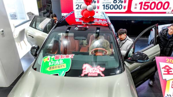 
三博脑科医院黄牛号贩子票贩子代网上预约代挂号电话补贴超1500万台！“新国补”落地首月市场活力迸发