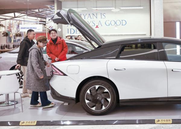 
三博脑科医院黄牛号贩子票贩子代网上预约代挂号电话补贴超1500万台！“新国补”落地首月市场活力迸发