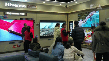 
三博脑科医院黄牛号贩子票贩子代网上预约代挂号电话补贴超1500万台！“新国补”落地首月市场活力迸发