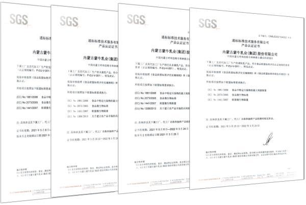 
广州市越秀区中医医院黄牛号贩子票贩子代网上预约代挂号电话蒙牛产品服务米兰冬奥会 营养全球体育健儿的“要强”