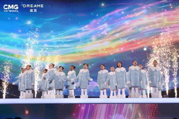 
天津市口腔医院黄牛号贩子票贩子代网上预约代挂号电话俞浩慈善基金会开展“看见更大的世界·音乐少年”公益活动 助力云南弥勒学子唱响梦想之声