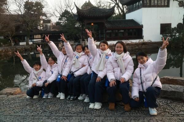 
天津市口腔医院黄牛号贩子票贩子代网上预约代挂号电话俞浩慈善基金会开展“看见更大的世界·音乐少年”公益活动 助力云南弥勒学子唱响梦想之声