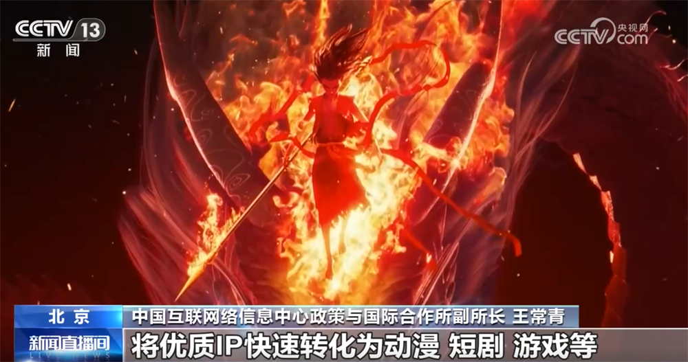 
重庆各大医院黄牛挂号电话“数”览中国互联网络发展状况成绩单 “人工智能+”助力中小企业、赋能产业出海