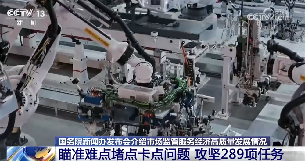 
空港医院黄牛号贩子票贩子代网上预约代挂号电话多维数据“透视”市场监管服务经济高质量发展成效 微观经济基础持续巩固