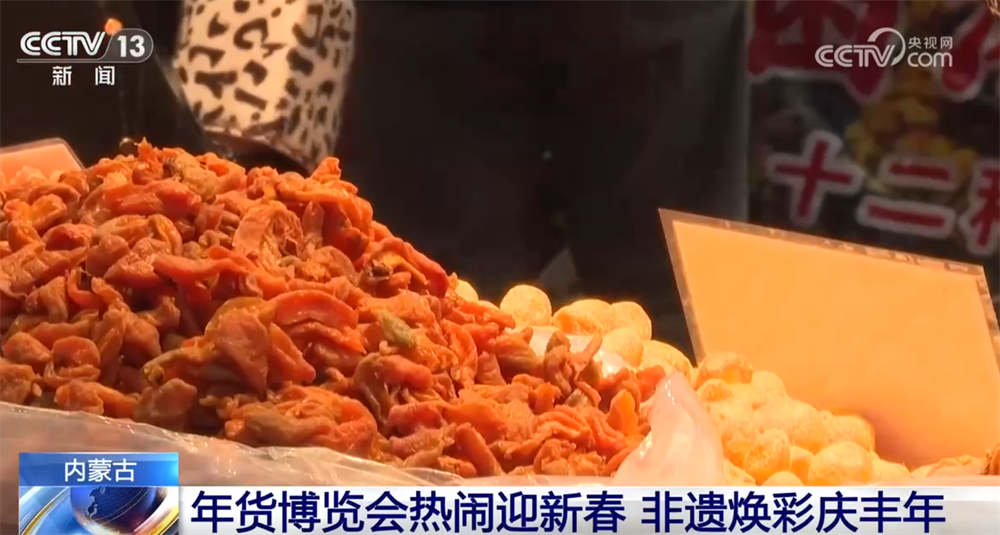 “年经济”消费新场景解锁“吃喝游购娱”沉浸式体验