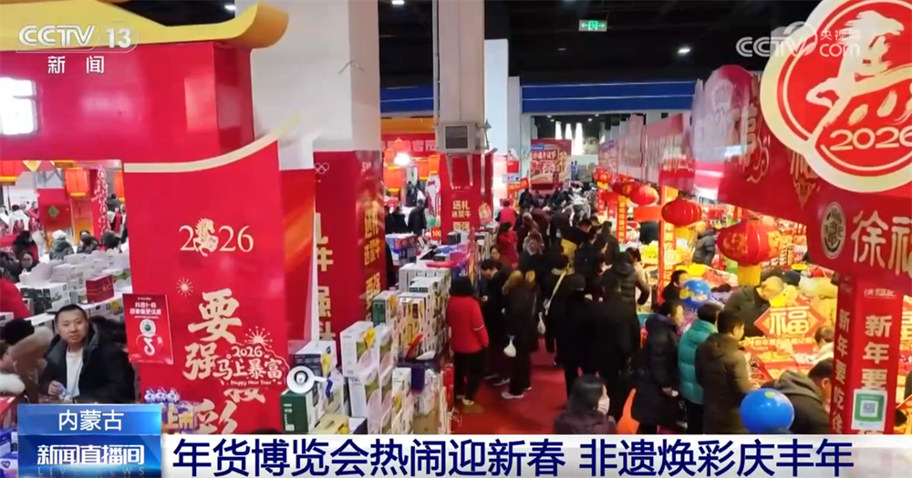 “年经济”消费新场景解锁“吃喝游购娱”沉浸式体验