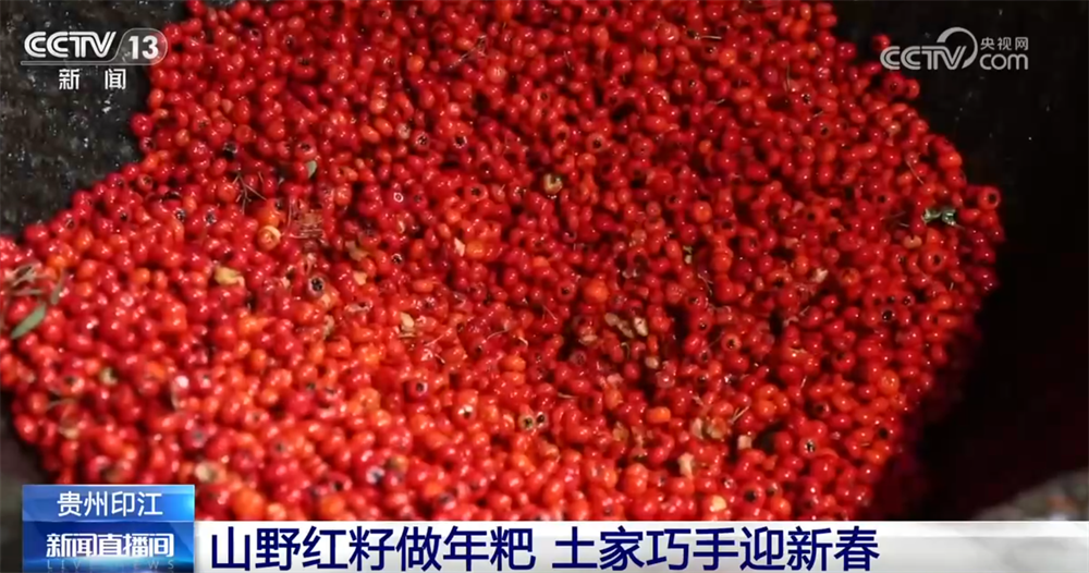 “年经济”消费新场景解锁“吃喝游购娱”沉浸式体验