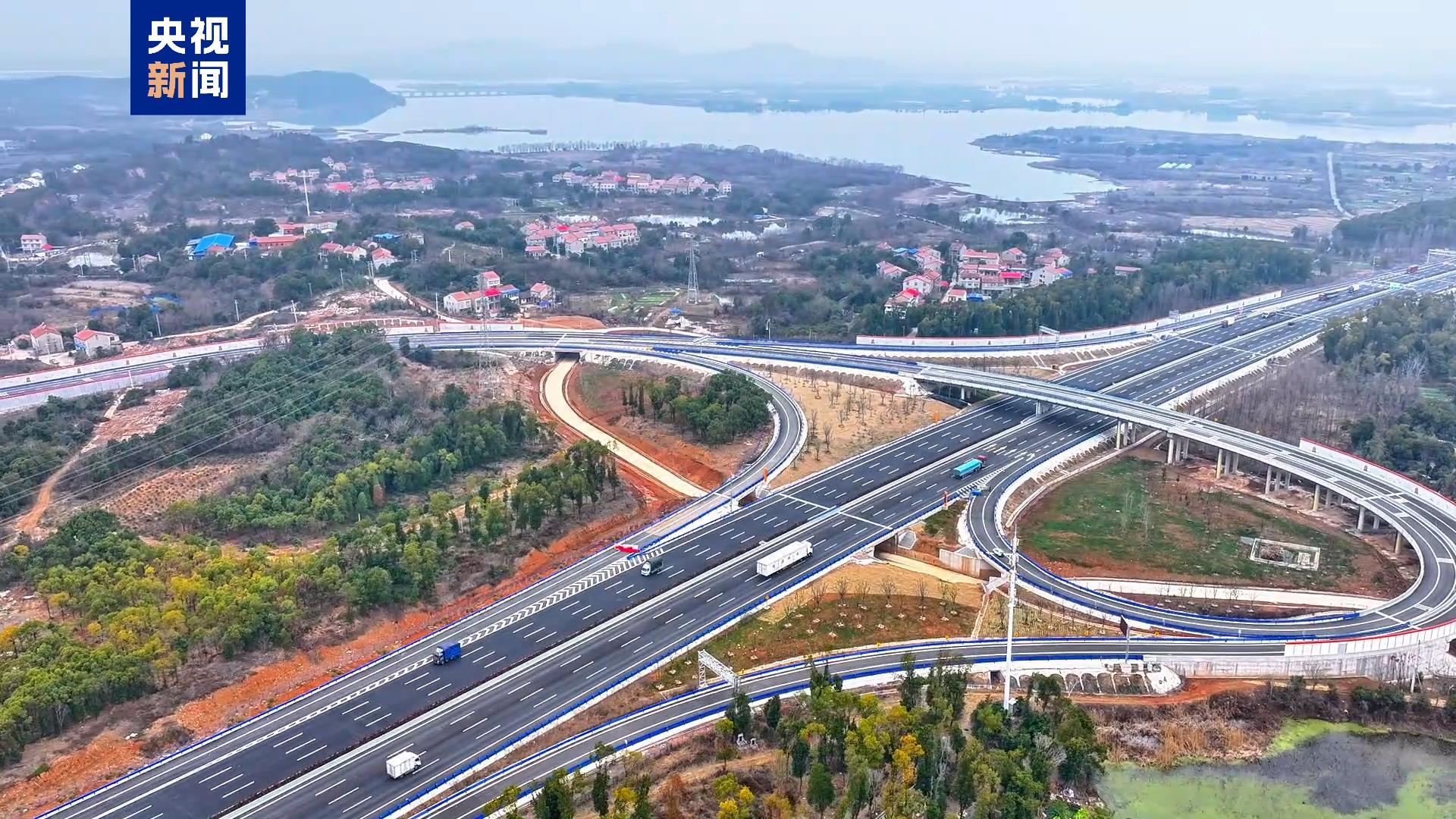 京港澳高速湖北北段双向八车道正式通车 通行效率提升一倍以上