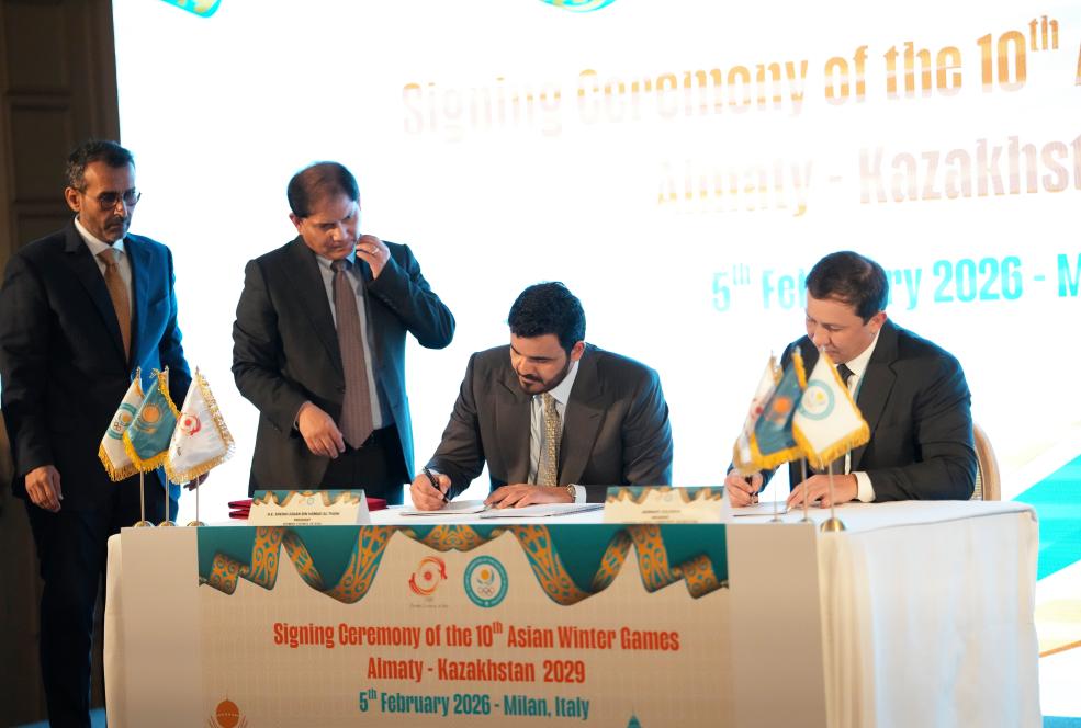 阿拉木图正式成为2029年亚冬会举办城市