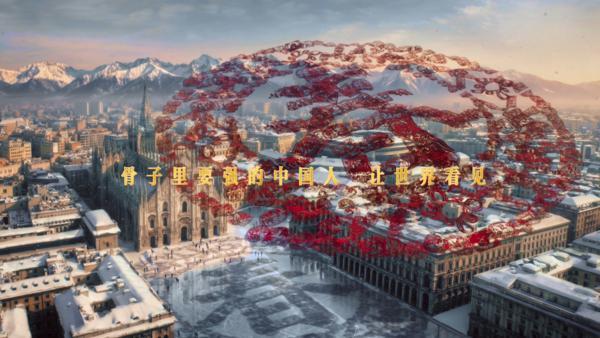 
天津医科大学总医院钟跃岳树源刘辉黄牛挂号电话骨子里要强的中国人，让世界看见——蒙牛再度携手张艺谋导演团队发布米兰冬奥会开幕主题片