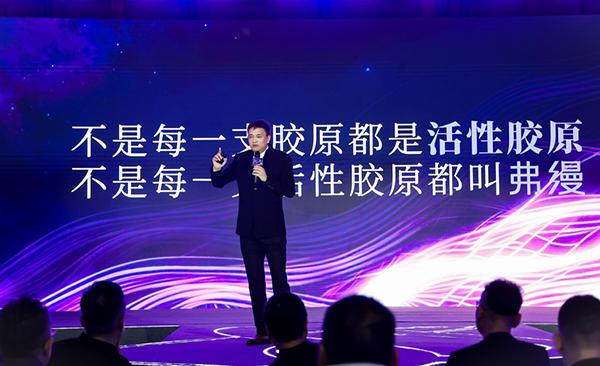 
西安交大二附院黄牛号贩子票贩子代网上预约代挂号电话斐缦生物发布全新自研可控自组装技术平台