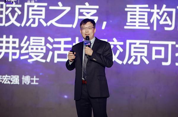 
西安交大二附院黄牛号贩子票贩子代网上预约代挂号电话斐缦生物发布全新自研可控自组装技术平台