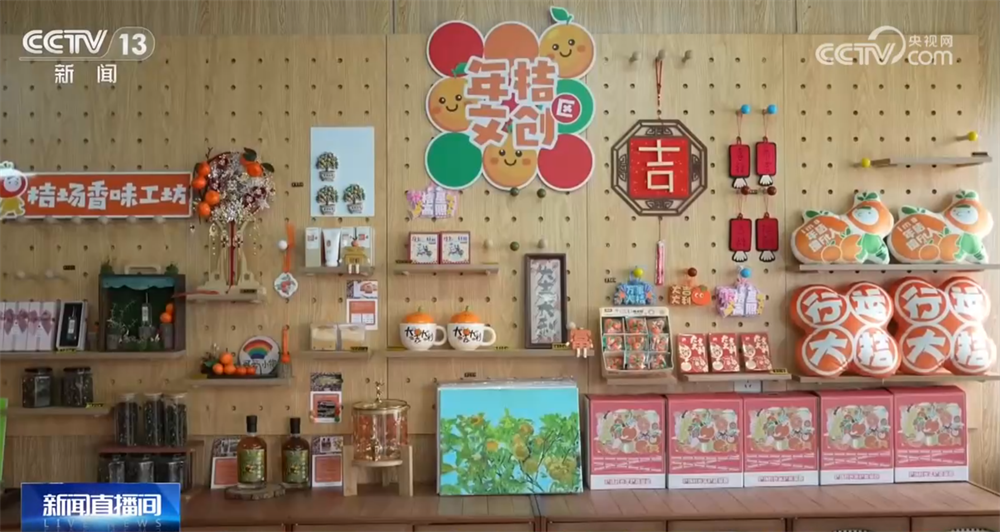 
陕西省结核病防治院黄牛号贩子票贩子代网上预约代挂号电话“科技感”“数字链条”“国潮符号”点亮新消费图鉴 年货消费向新向智、文化味浓