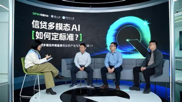 
广州市花都区妇幼保健院黄牛号贩子票贩子代网上预约代挂号电话寻找金融领域的ImageNet——首个信贷多模态评测基准背后的产业与学术对话