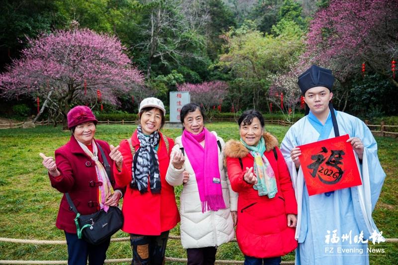 2026年鼓山梅花迎新主题活动举行