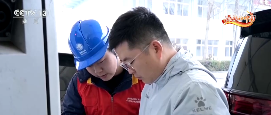 济南市儿童医院孙晓卫赵秀侠马香窦芬芬于淑娟黄牛挂号电话暖心举措“续航”春运护归途 确保新能源车主顺畅出行