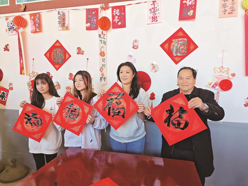 榕台青年永泰探年俗寻年趣