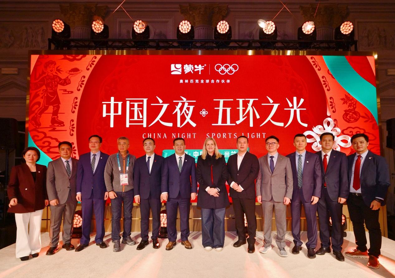 
上海精神卫生中心黄牛号贩子票贩子代网上预约代挂号电话五环之光闪耀中国之夜