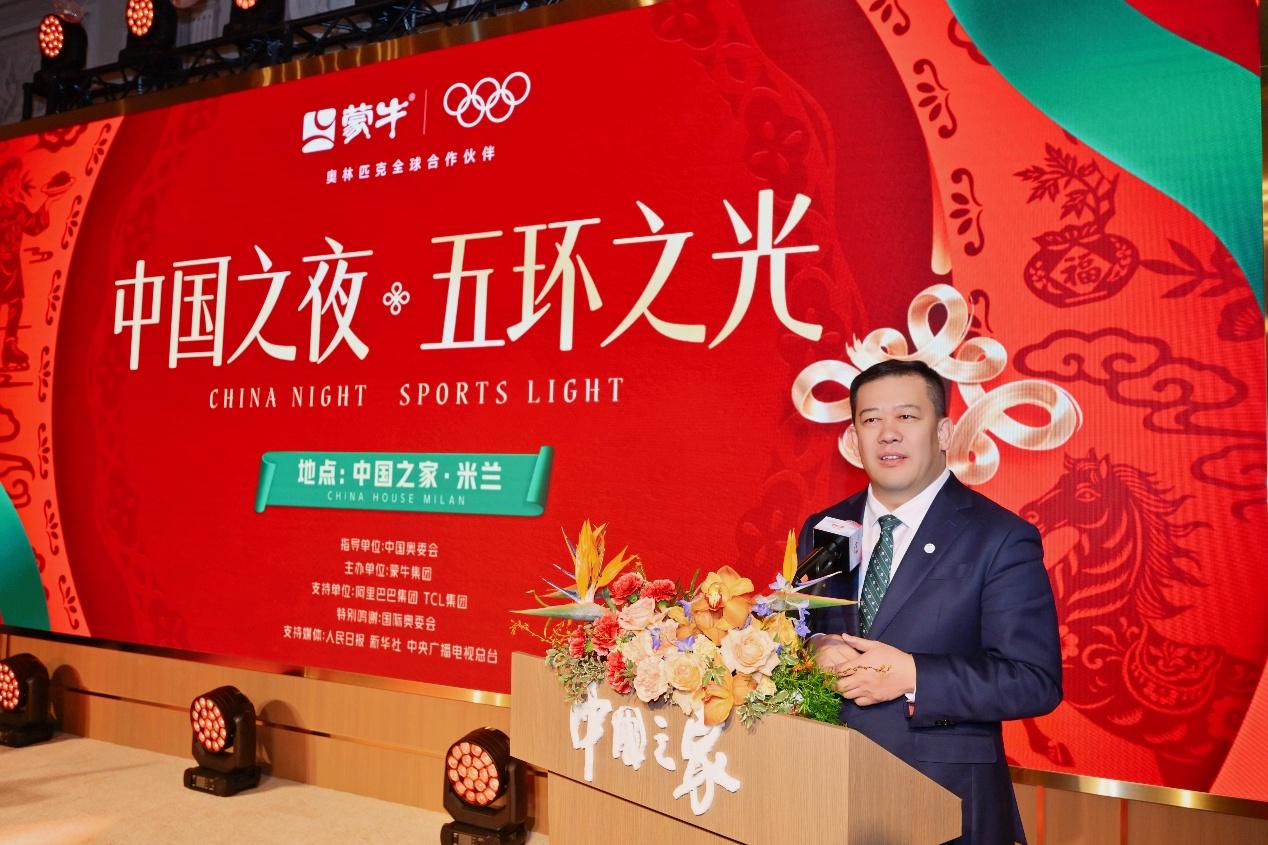 
上海精神卫生中心黄牛号贩子票贩子代网上预约代挂号电话五环之光闪耀中国之夜