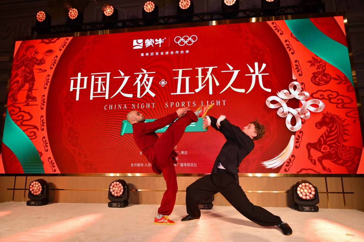 
上海精神卫生中心黄牛号贩子票贩子代网上预约代挂号电话五环之光闪耀中国之夜