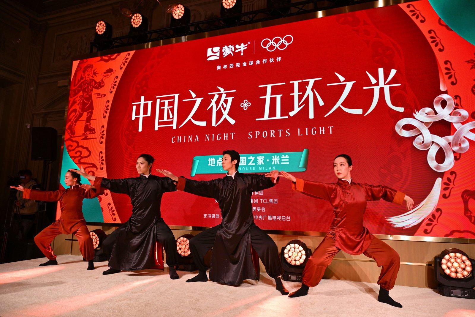 
上海精神卫生中心黄牛号贩子票贩子代网上预约代挂号电话五环之光闪耀中国之夜