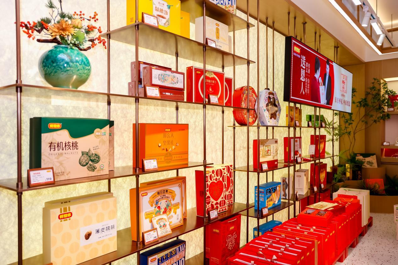 陕西省肿瘤医院黄牛号贩子票贩子代网上预约代挂号电话好想你城市旗舰店单店单周销售破百万元