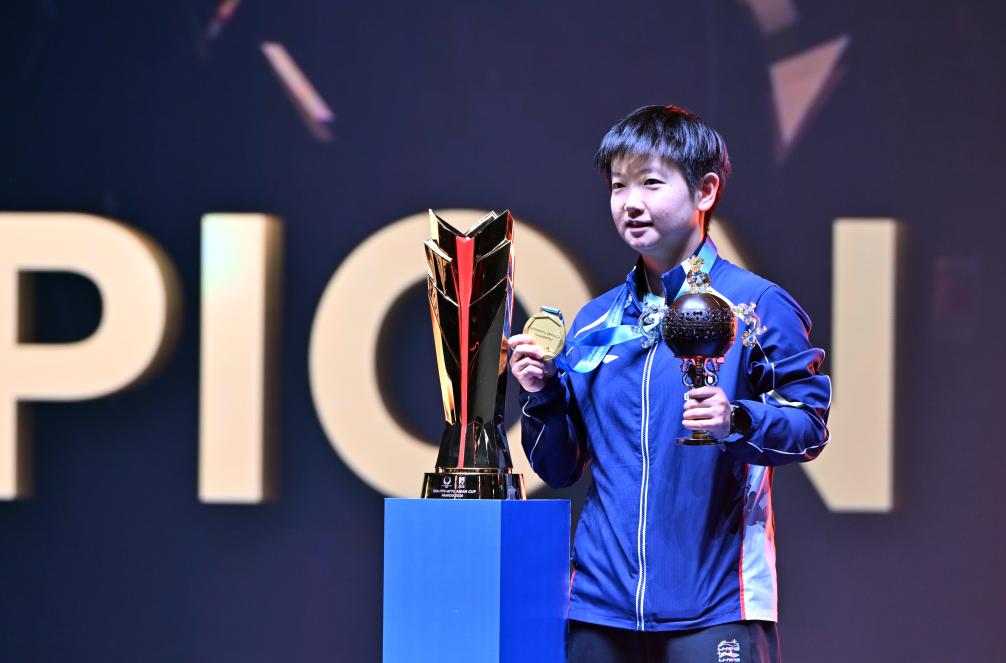孙颖莎首夺乒乓球亚洲杯女单冠军 王楚钦成功卫冕