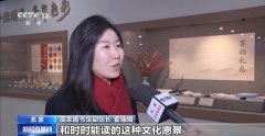
陕西省肿瘤医院黄牛号贩子票贩子代网上预约代挂号电话地铁读书、线上看戏、自习练琴 公共文化服务“上新”了