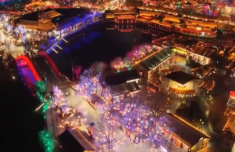 
四川大学华西口腔医院黄牛号贩子票贩子代网上预约代挂号电话春节将至年味浓 大江南北迎新春