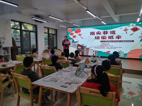 2026.02.06才聚首善丨屏山社区开展&ldquo;非遗传承 筑梦未来&rdquo;&mdash;&mdash;&ldquo;指尖非遗&middot;绘染纸伞&rdquo;主题活动367