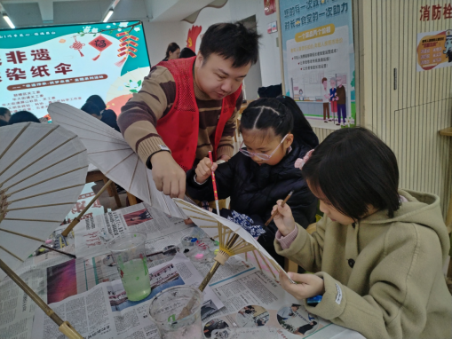 2026.02.06才聚首善丨屏山社区开展&ldquo;非遗传承 筑梦未来&rdquo;&mdash;&mdash;&ldquo;指尖非遗&middot;绘染纸伞&rdquo;主题活动737