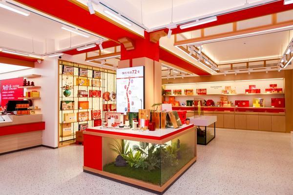 上海市第六人民医院张长青韩培贾伟涛黄牛挂号电话好想你以创新深耕“大健康” 引领年节消费新风尚