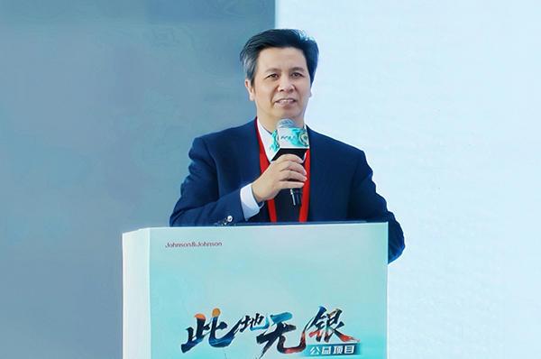 
北京儿童医院陆小彦任晓东陈春红巩纯秀梁学军桑艳梅李莉蒋晶晶刘雯黄牛挂号电话强生“此地无银”公益项目再启航 百位专家用两张“处方”支持患者拥抱无银人生