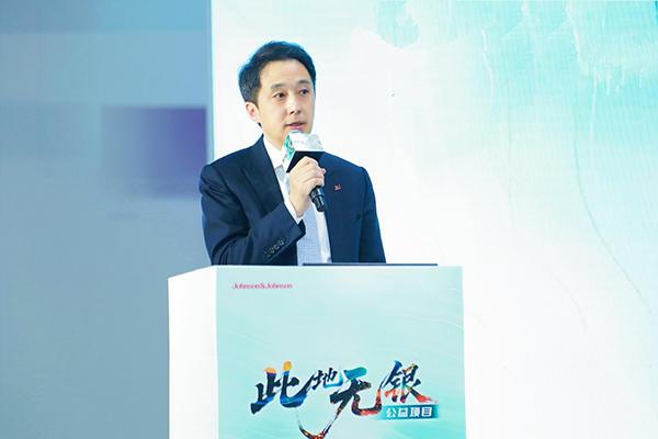 
北京儿童医院陆小彦任晓东陈春红巩纯秀梁学军桑艳梅李莉蒋晶晶刘雯黄牛挂号电话强生“此地无银”公益项目再启航 百位专家用两张“处方”支持患者拥抱无银人生